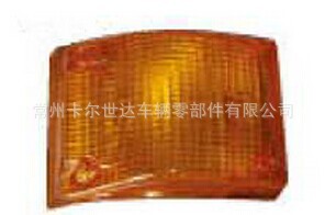 ISUZU CORNER LAMP(YELLOW)工廠,批發,進口,代購