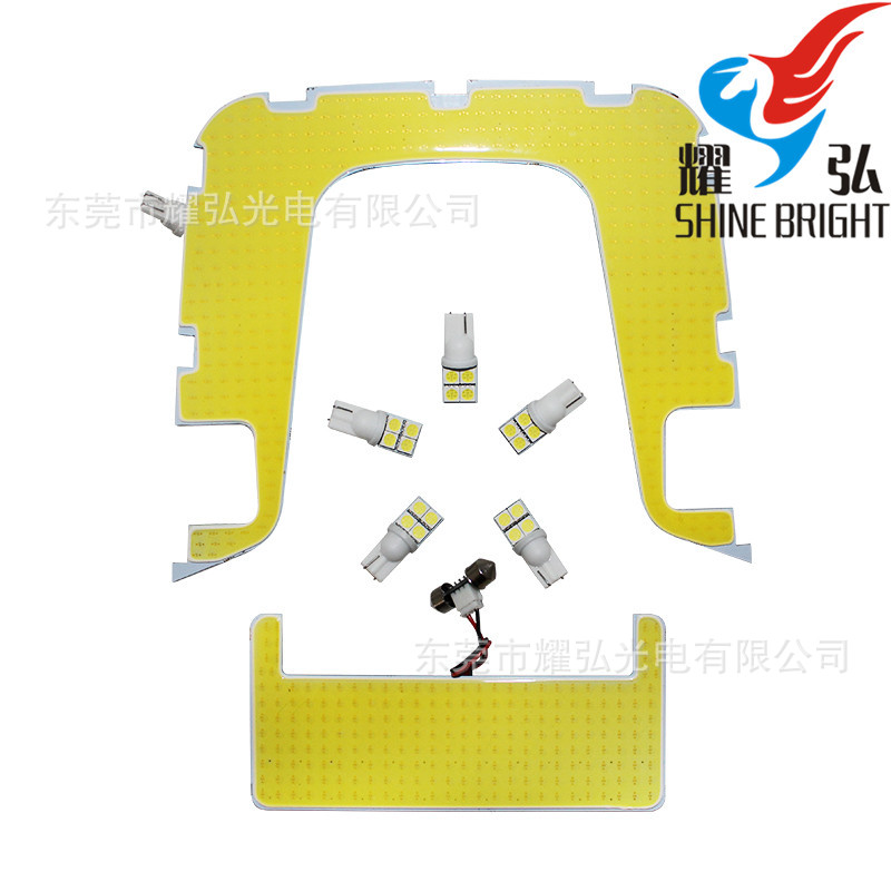 日本熱銷汽車新款普銳斯50系專車專用COB室內燈 LED室內燈 熱銷工廠,批發,進口,代購