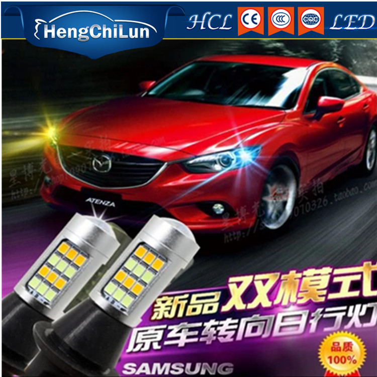 S25/T20/T25 1157 3157 7443 42SMD 剎車燈 2835雙色燈 白色+黃色工廠,批發,進口,代購