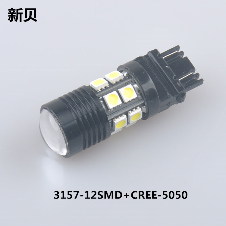 汽車led大功率燈泡 解碼防警報 T25 3156 3157 剎車燈 CREE+5050工廠,批發,進口,代購