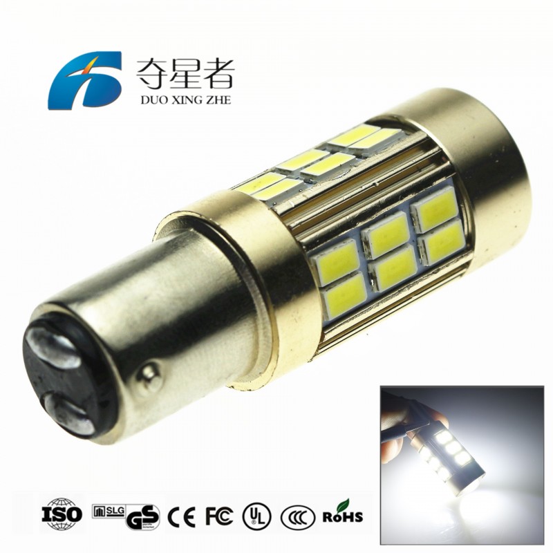 工廠直銷 BAY15D 新款led車燈  1157 5630 27SMD  led剎車燈 尾燈工廠,批發,進口,代購