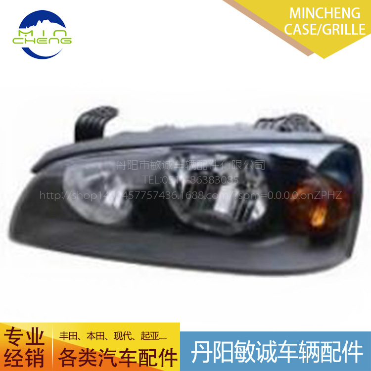 銷售供應現代HYUNDAI ELANTRA 2004-HEAD LAMP (BLACK) 霧燈批發・進口・工廠・代買・代購