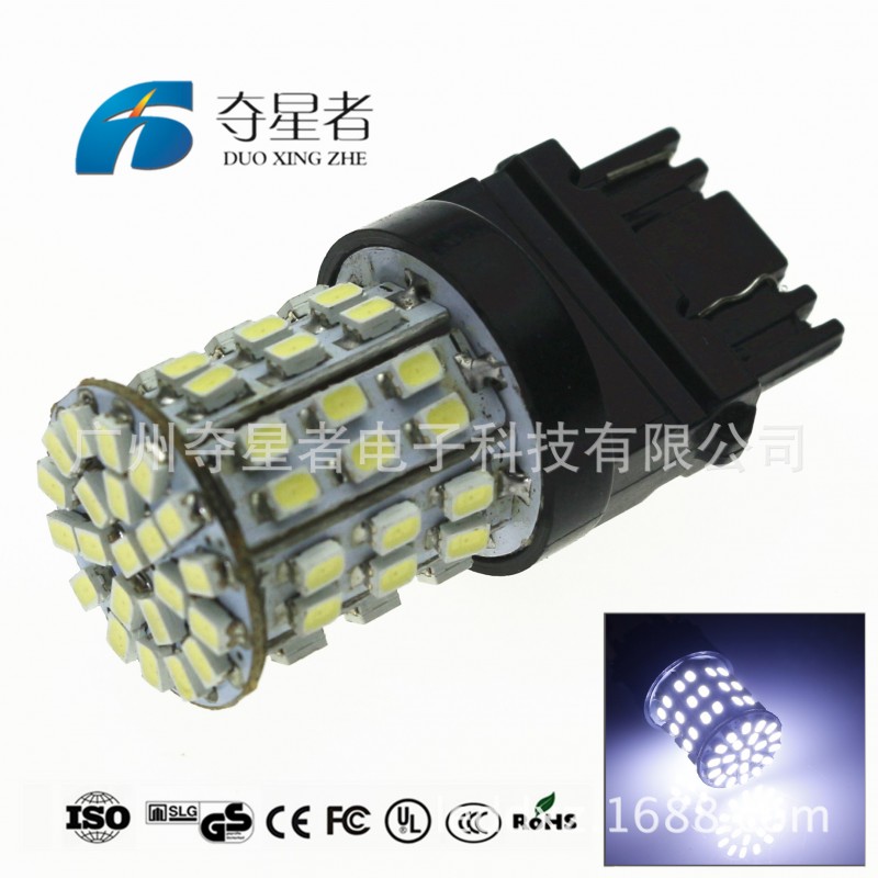 工廠直銷 汽車led燈 T25 3156 3157 1206 64smd LED車燈 汽車燈泡工廠,批發,進口,代購