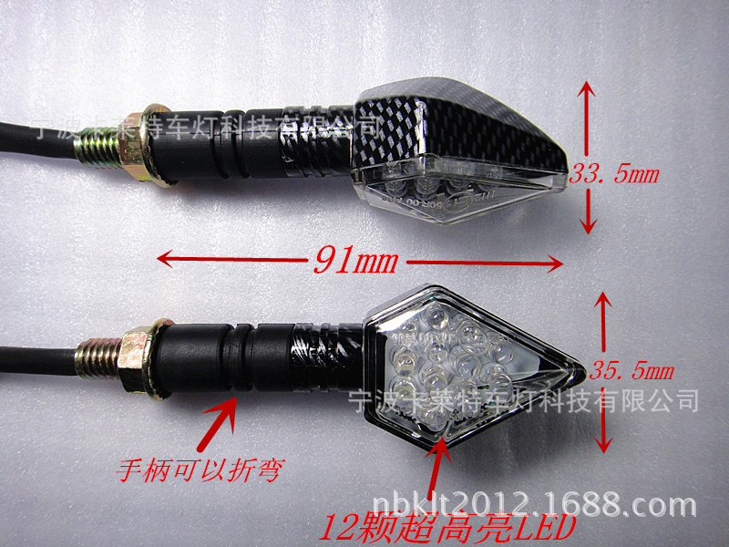 E-MARK，CCC認證摩托車LED轉向燈信號燈，後尾燈前大燈工廠,批發,進口,代購