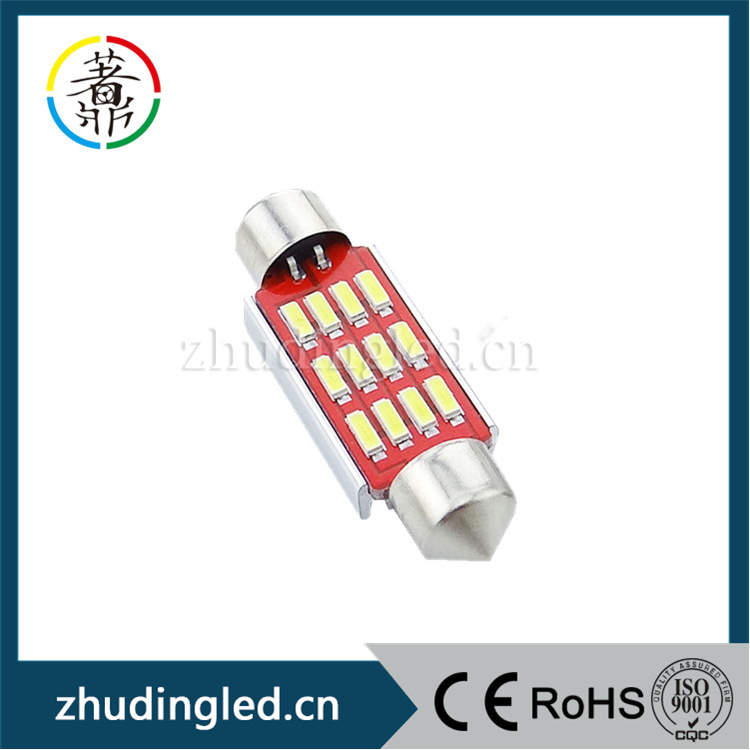 外貿熱銷6v/12v 雙尖閱讀燈解碼 3014 30smd 39/41mm工廠,批發,進口,代購