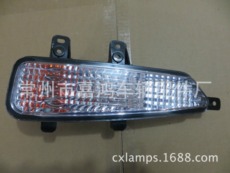 適用於X60前杠燈/S4111200 S4111100/JH26-X60-012/AUTOTOP,JH工廠,批發,進口,代購