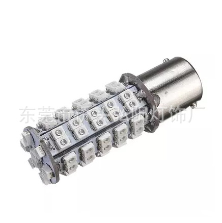 弘陽供應1156 /1157  3528   68SMD 高亮汽車轉向燈 LED剎車燈工廠,批發,進口,代購