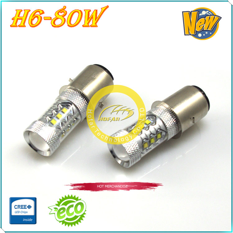 H6-80W 正品CREE 9-30V恒流 汽車摩托車LED燈 大功率摩托車大燈工廠,批發,進口,代購