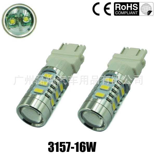 3157 P27/5W 銀鋒5630 5730SMD 12+2CREE 帶鋁件 LED剎車燈 尾燈工廠,批發,進口,代購