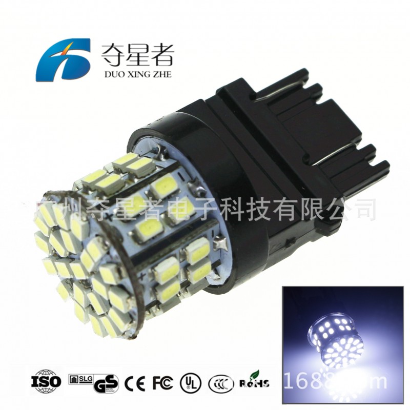 工廠直銷  3157 1206 50smd LED剎車燈 行車燈泡 T25 1206 50燈工廠,批發,進口,代購