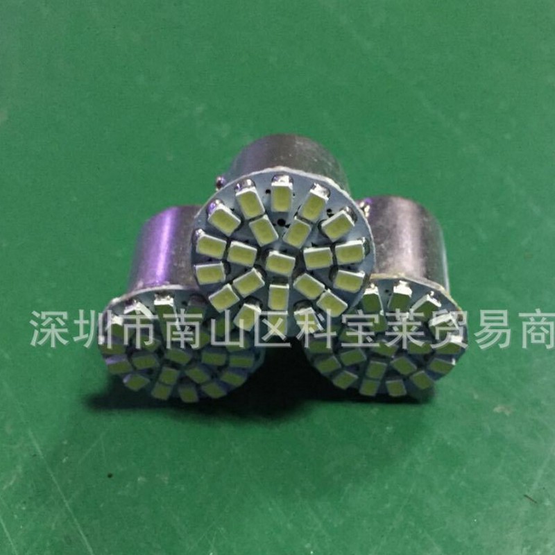 工廠批發汽車LED信號燈1156 1206 22SMD 轉向 SMD貼片 剎車燈批發・進口・工廠・代買・代購