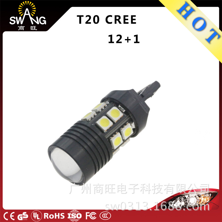 黑鋒T20 7440 7443 汽車led轉向燈 剎車燈 cree+5050 汽車led燈工廠,批發,進口,代購