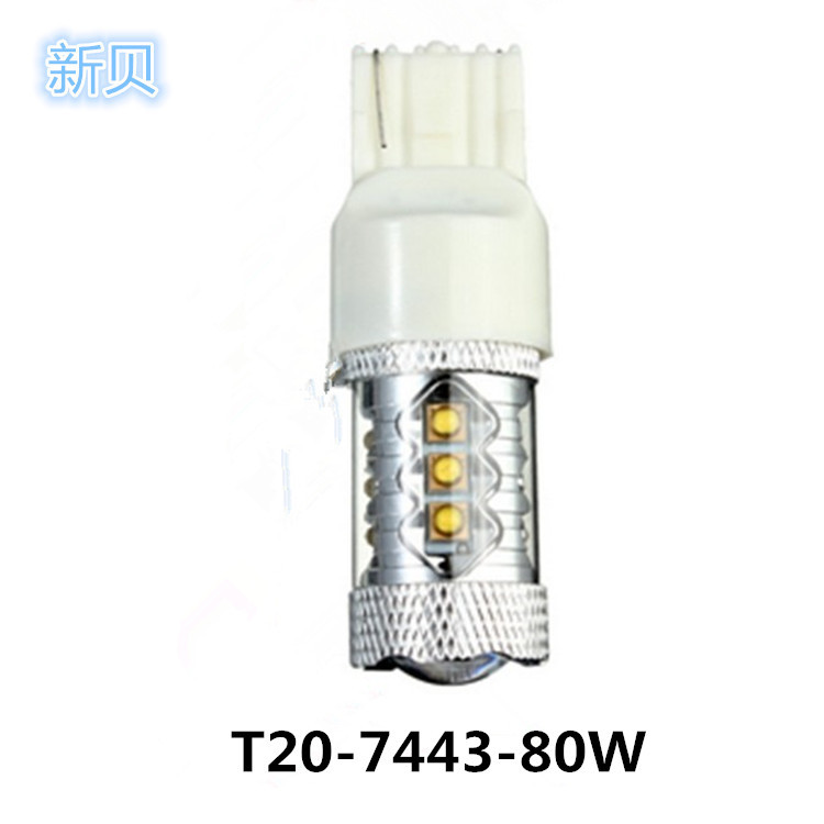 T20 80W霧燈 LED大功率霧燈 汽車LED前照燈 CREE 80W車燈爆款工廠,批發,進口,代購