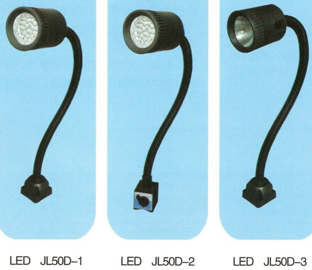 機床JY-37 工作照明燈 帶磁座機床工作燈工廠,批發,進口,代購