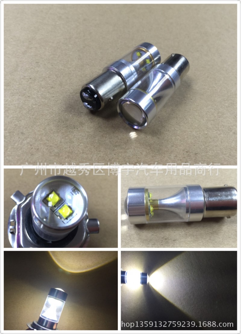 爆款 土豪金剎車燈泡30W 1157 cree 6LED大功率超亮30w剎車燈尾燈工廠,批發,進口,代購