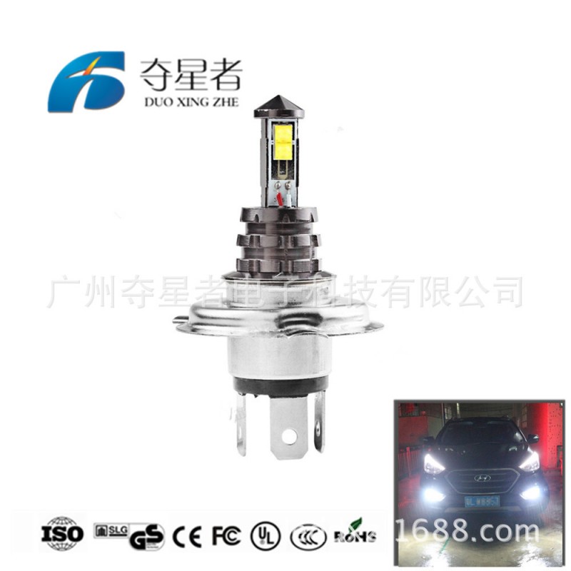 現貨 黑金剛 H4 20W CREE XTE 4SMD 汽車LED霧燈 前照燈近光工廠,批發,進口,代購