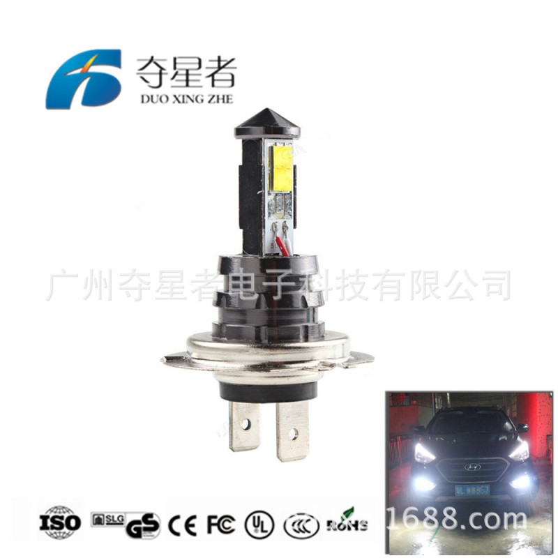 現貨 黑金剛 H7 20W CREE XTE 4SMD 汽車LED霧燈新款霧燈 高亮度工廠,批發,進口,代購