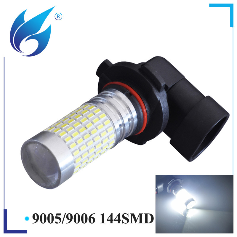 汽車led霧燈 新款 3014 144SMD H7 H8 H10 H11 9005 9006防霧燈泡批發・進口・工廠・代買・代購