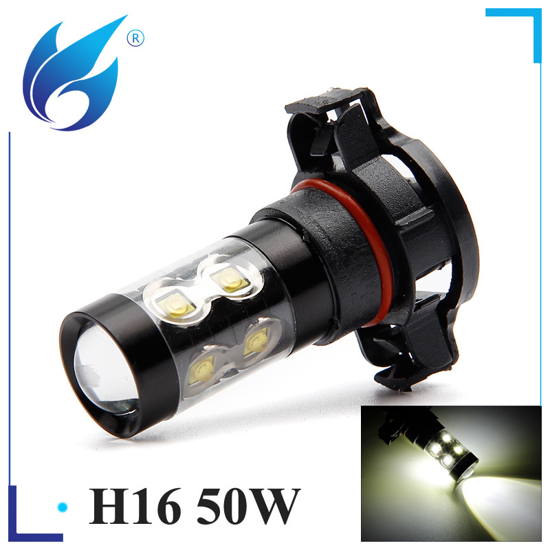 汽車LED大功率霧燈 H16 CREE 50W 10SMD前照燈5202 防霧燈PSX24W批發・進口・工廠・代買・代購