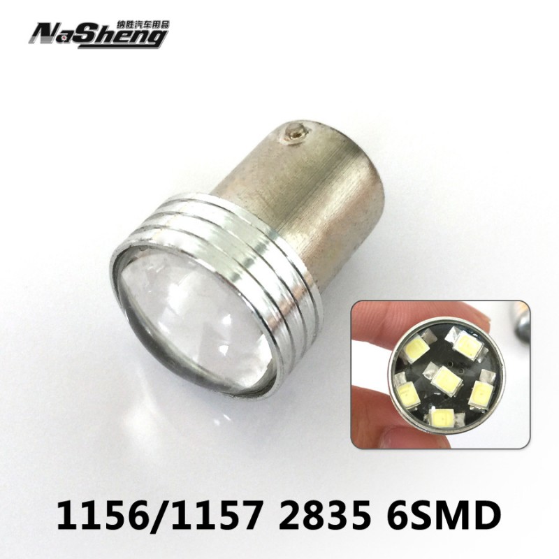 汽車led轉向燈S25 1156/1157 2835 6SMD 帶透鏡轉向燈角燈倒車燈工廠,批發,進口,代購