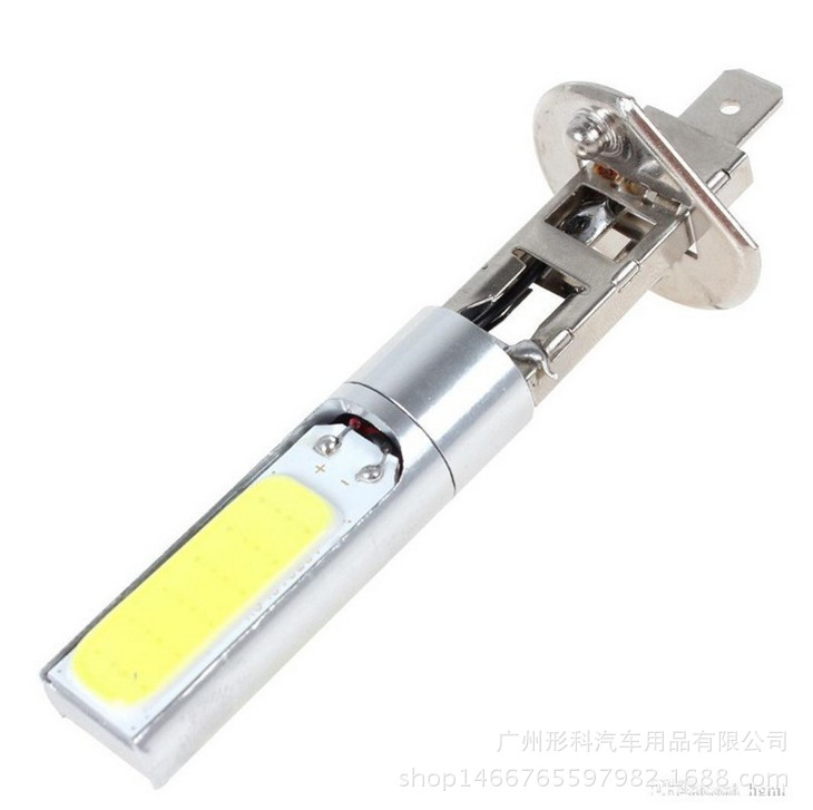 汽車LED霧燈 H1大功率前霧燈10W COB芯片車燈2LED 12V 正白工廠,批發,進口,代購