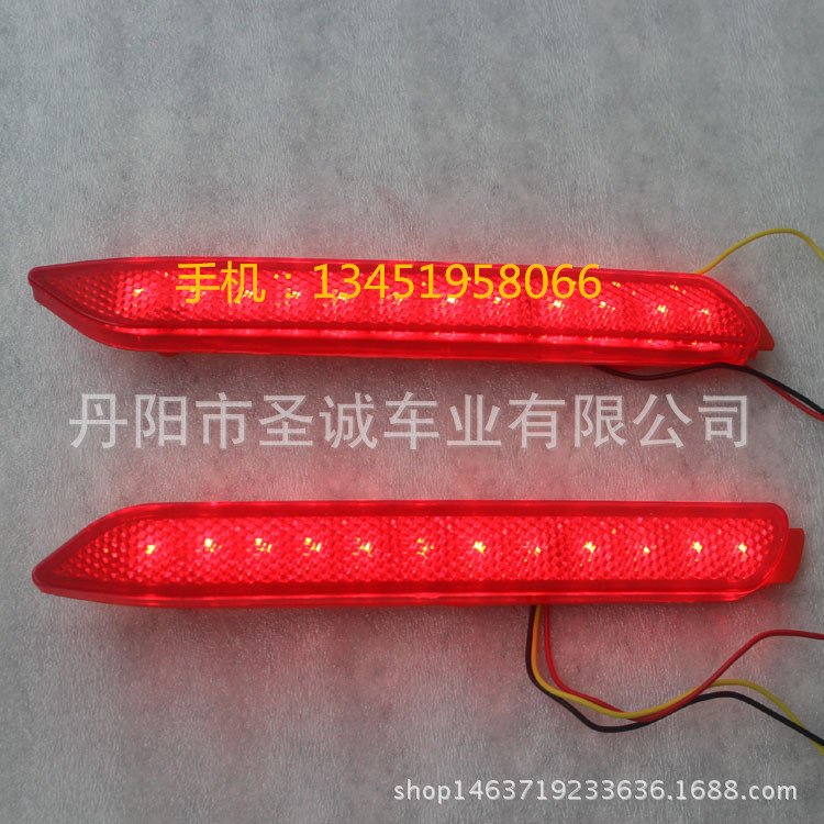 供應豐田凱美瑞改裝LED後霧燈杠燈 CAMRY REAR LAMP 81910-48010批發・進口・工廠・代買・代購