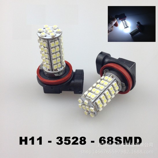 熱銷汽車LED 改裝霧燈 H11/H8/9005/9006 霧燈泡 3528SMD 68燈工廠,批發,進口,代購