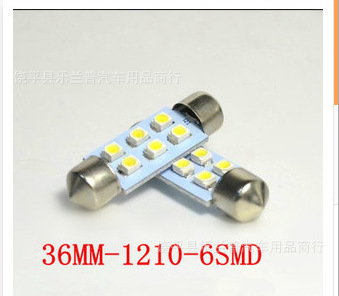 汽車雙尖車頂燈 31mm 6SMD-1210 12v改裝車廂燈 閱讀燈 牌照燈批發・進口・工廠・代買・代購