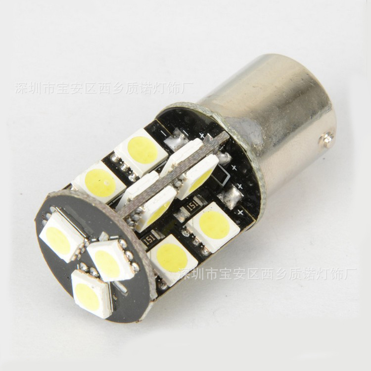 質諾 倒車燈 轉向燈/剎車燈 汽車LED燈 S25-5050-19SMD 解碼批發・進口・工廠・代買・代購