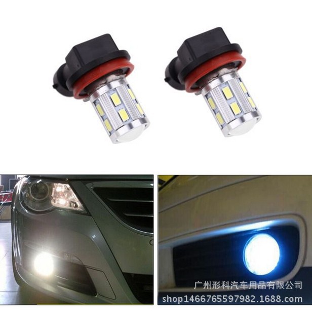 廠傢供應 H8/H11/9005/9006銀鋒5630*12SMD+CREE*1汽車led前霧燈工廠,批發,進口,代購