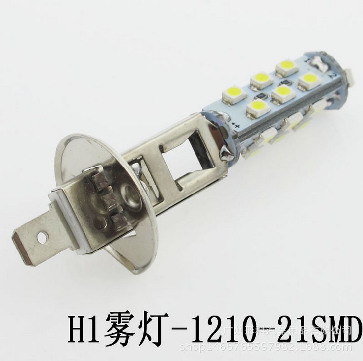 廠傢直銷 爆閃H1-1210-21SMD LED汽車H3防霧燈 示寬燈批發・進口・工廠・代買・代購