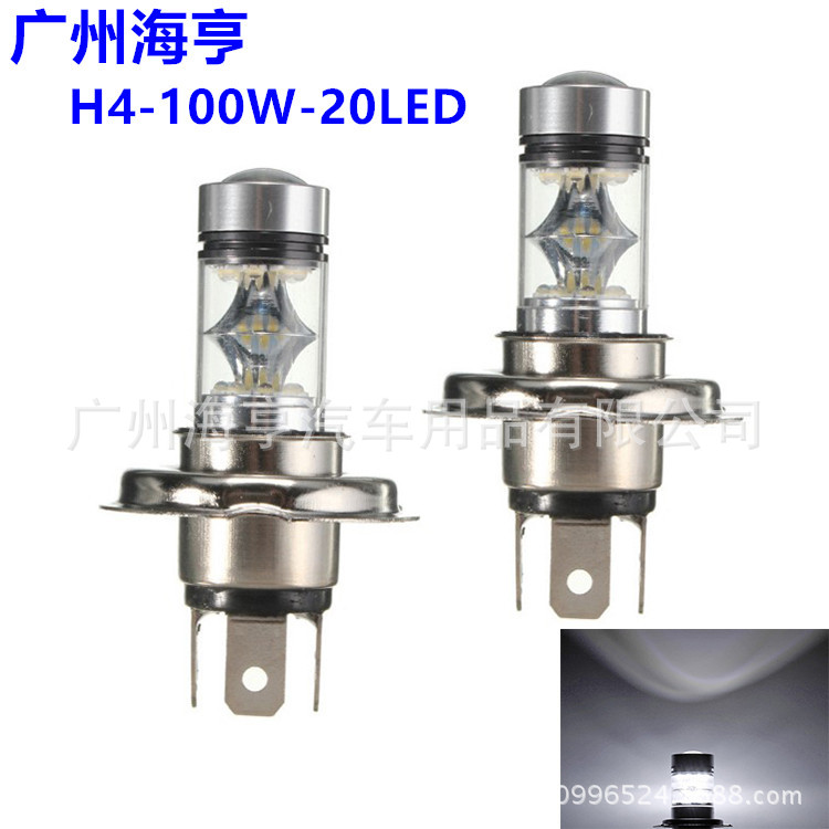 汽車大功率LED霧燈 夏普led H4 100W 20LED前照燈 防霧燈 遠近光工廠,批發,進口,代購