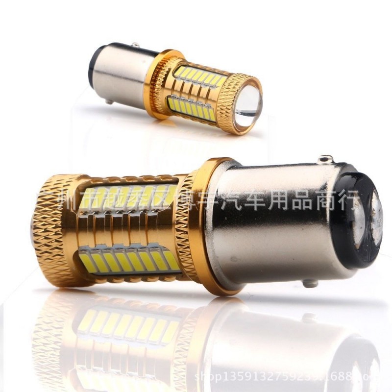 最新上市 超亮剎車燈1157 4014 32smd+cree 32LED解碼剎車燈泡S25工廠,批發,進口,代購