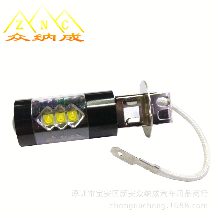 H3-80W黑鋁 汽車LED大功率霧燈 CREE-16smd黑色外殼 高亮防霧燈工廠,批發,進口,代購