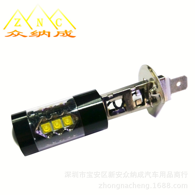 H1-80W黑鋁 汽車LED大功率霧燈 CREE-16smd黑色外殼 高亮防霧燈工廠,批發,進口,代購