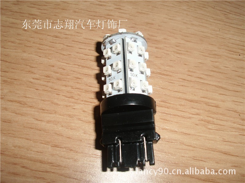 3156-3157- 42SMD-3528 LED倒車燈  剎車燈工廠,批發,進口,代購