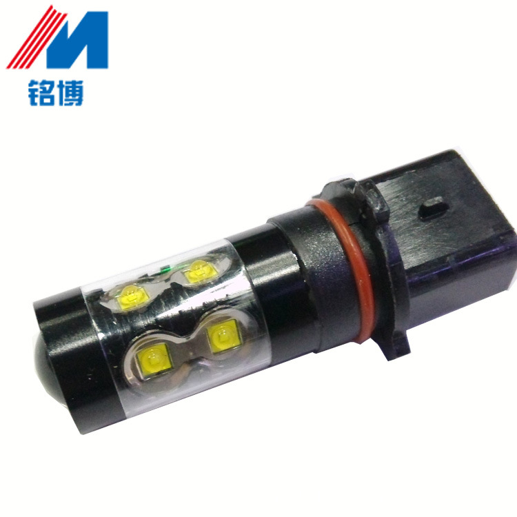 P13W PSX26W 汽車大功率LED霧燈 50W黑鋁 CREE-10SMD高亮防霧燈工廠,批發,進口,代購