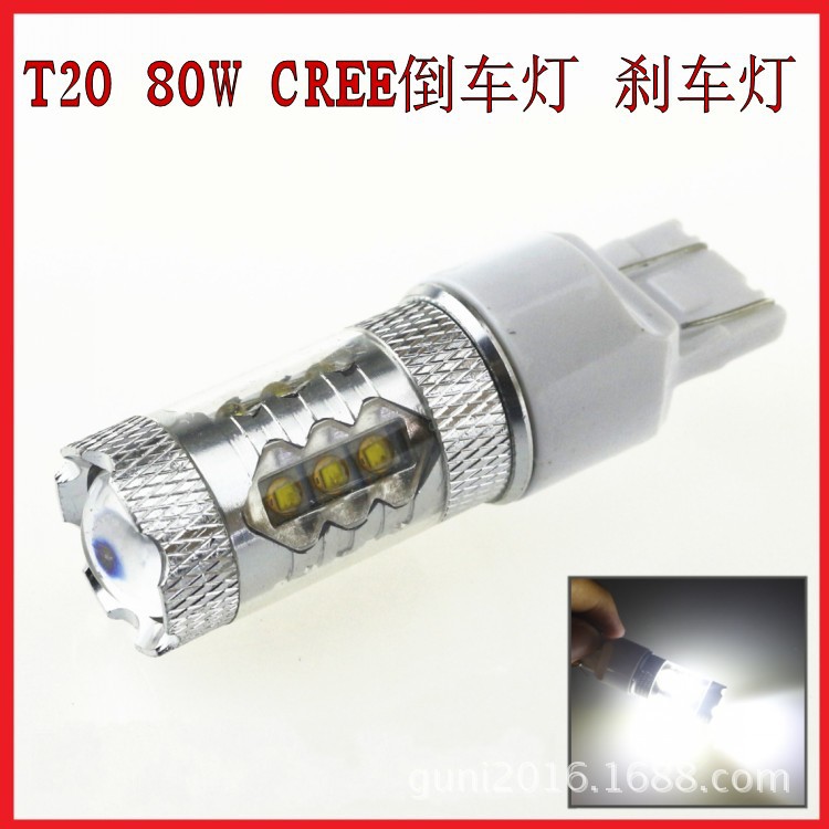 生產汽車大功率led剎車燈 T20 7440/7443 80W CREE led車燈工廠,批發,進口,代購