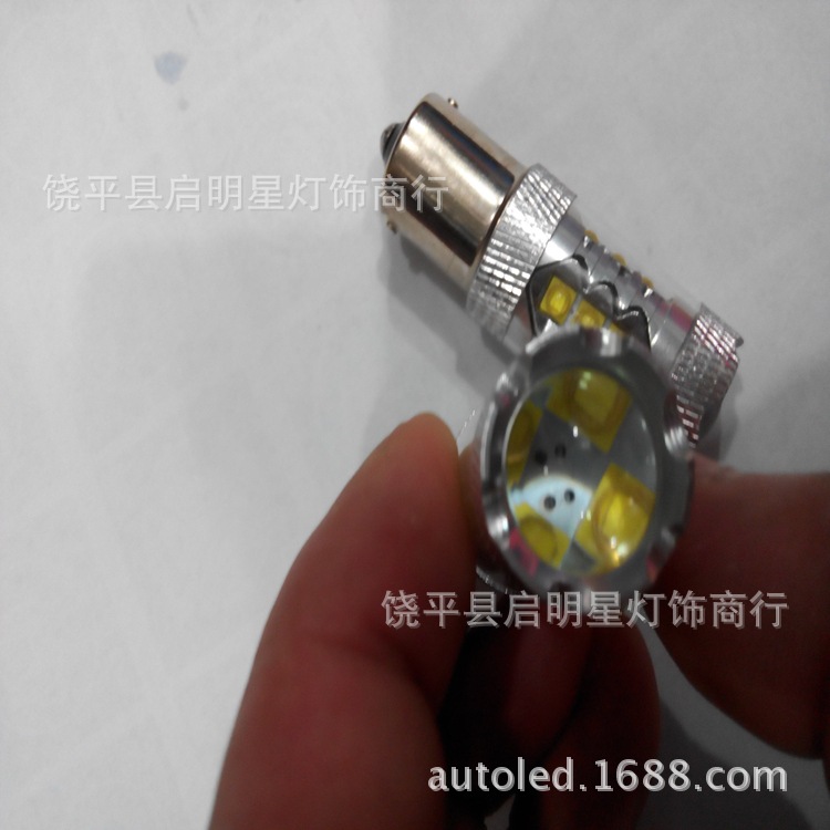 廠傢熱銷LED新款大功率轉向燈 剎車燈 1156 1157 80W CREE 超亮工廠,批發,進口,代購