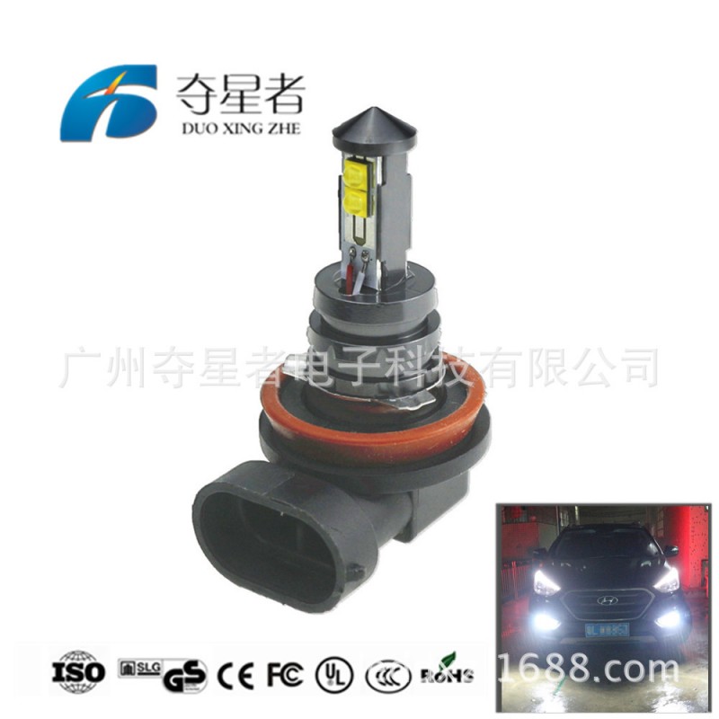 現貨 黑金剛 H8/H11 20W CREE XTE 4SMD 汽車LED霧燈 前照燈近光工廠,批發,進口,代購