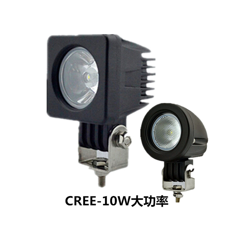 10W CREE 越野車改裝燈 汽車led射燈倒車燈 工作燈輔助燈燈12V24V批發・進口・工廠・代買・代購