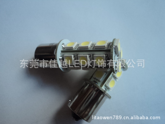 供應全系列LED汽車燈及汽車配件-1156-5050-18W工廠,批發,進口,代購