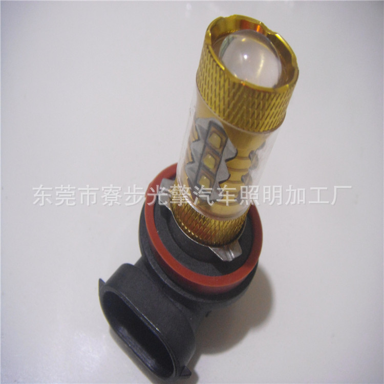 金色 H8 LED 80W 汽車前霧燈 LED霧燈工廠,批發,進口,代購