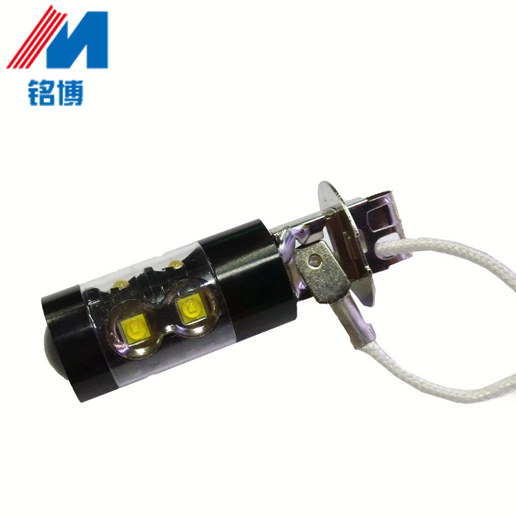 H3 50w黑鋁 汽車LED大功率霧燈 CREE-10SMD黑色外殼帶透鏡防霧燈工廠,批發,進口,代購