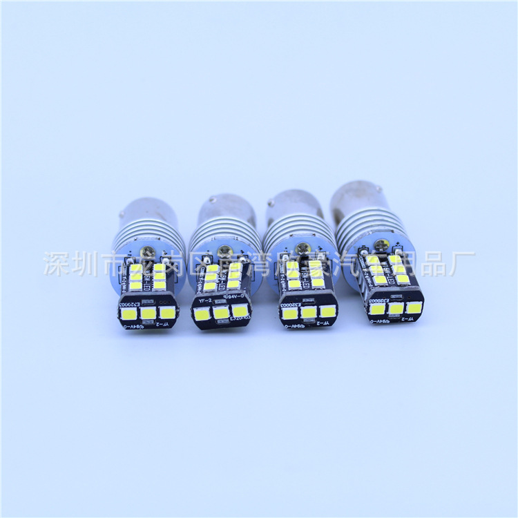 新款汽車led燈剎車燈大功率15SMD-2835高亮剎車燈解碼批發・進口・工廠・代買・代購