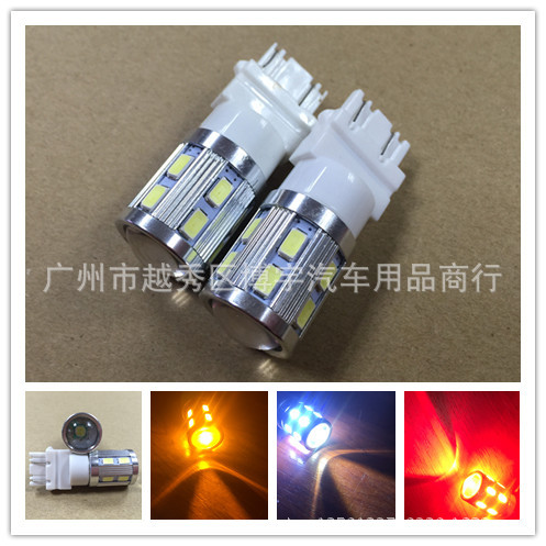 熱銷 大功率剎車燈3157 12smd 5630+1 12led+CREE超亮剎車燈泡T25工廠,批發,進口,代購