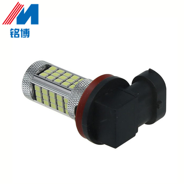 工廠直銷 H8-63燈 汽車led車燈 H11-2835 63SMD 大功率led霧燈泡工廠,批發,進口,代購