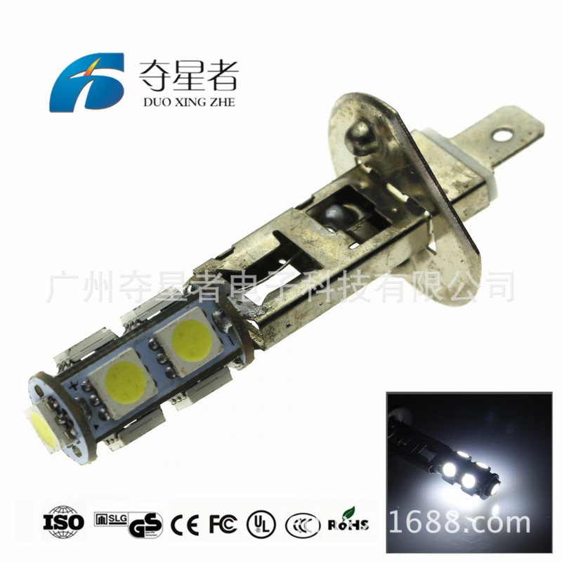 工廠直銷 汽車led燈 H1 5050 9SMD led霧燈 防霧燈 備份車燈工廠,批發,進口,代購