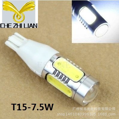 生產 汽車led燈泡 T15 7.5W LED轉向信號燈 led倒車燈 7.5W T15工廠,批發,進口,代購