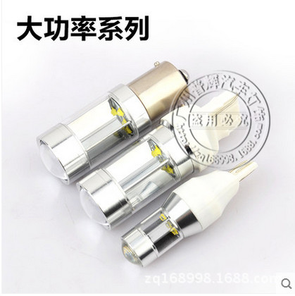 最新款超高亮40W倒車燈T20 CREE 8LED倒車燈7440車燈帶反光杯8燈工廠,批發,進口,代購